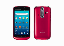AQUOS PHONE 006SH