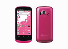 AQUOS PHONE THE HYBRID 101SH