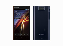 AQUOS PHONE 104SH