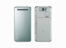 THE PREMIUM 820SH
