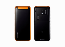 THE PREMIUM WATERPROOF 824SH Active Line