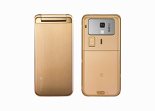THE PREMIUM WATERPROOF 824SH Elegant Line
