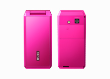 fanfun.2 830T