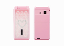 fanfun.petit 831T