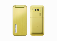 THE PREMIUM6 WATERPROOF 841SH