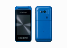 SOLAR HYBRID™ 842SH