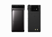 920P
