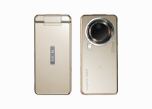 AQUOS SHOT 933SH