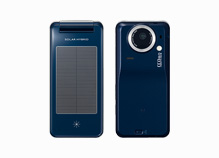 SOLAR HYBRID™ 936SH