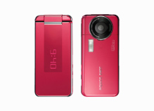 AQUOS SHOT 940SH