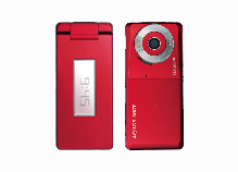AQUOS SHOT 945SH