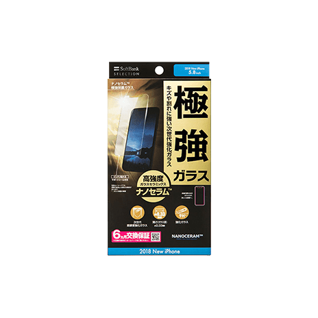 液晶保護フィルム