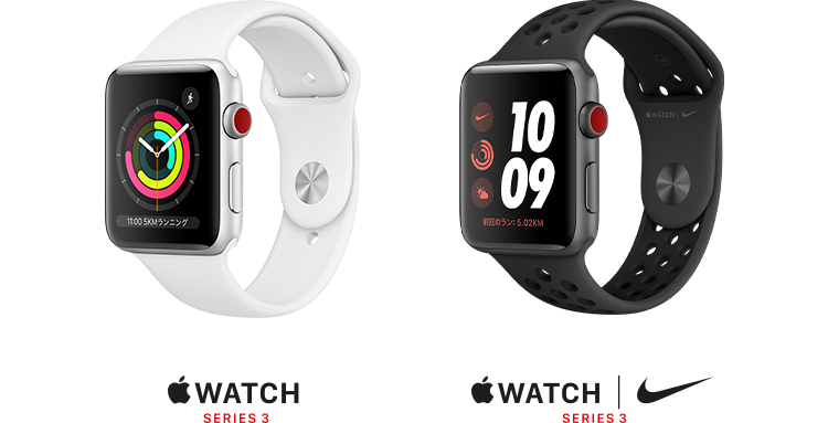 WATCH SERIES 3 / WATCH SERIES 3（Nike）