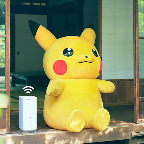 SoftBank Air
