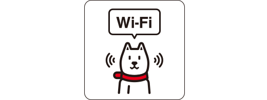SoftBank Wi-Fi Ver.1.4.0以降