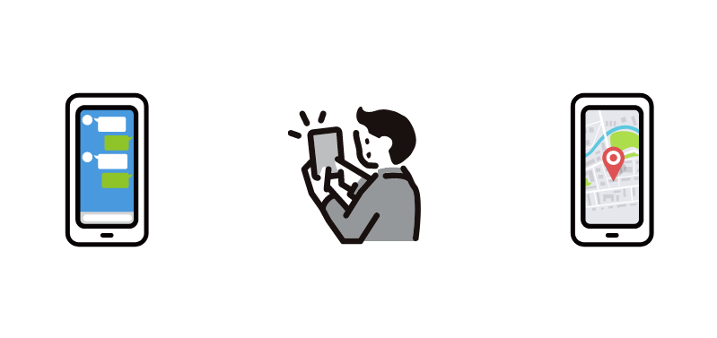 スマホで毎日が楽しく便利に!