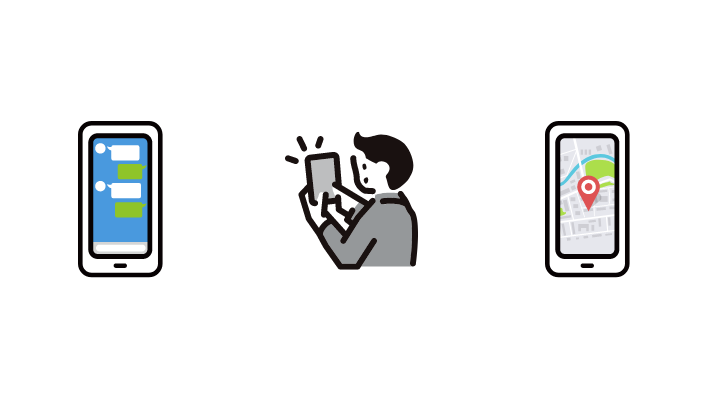 スマホで毎日が楽しく便利に!
