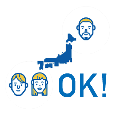 OK!