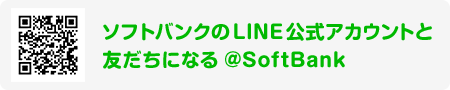 https://lin.ee/vgj882q