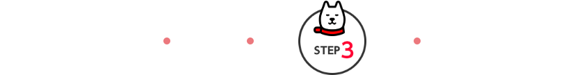 step3