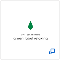 green label relaxing