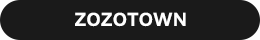 ZOZOTOWN