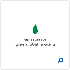 green label relaxing