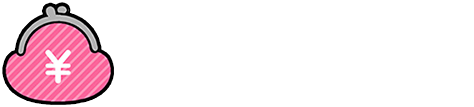 節約プランのご案内