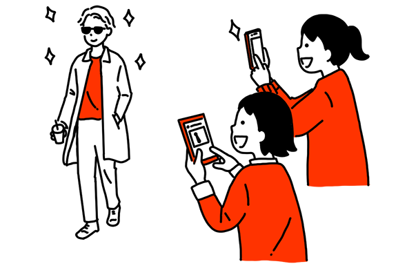 イラスト