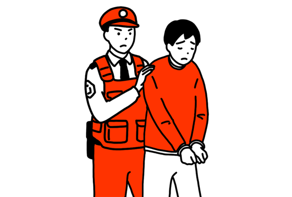 イラスト