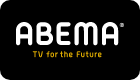 ABEMA