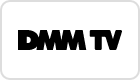 DMM TV