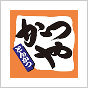 かつや