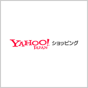 Yahoo!ショッピング
