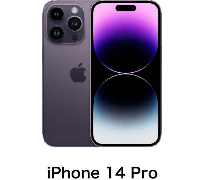 iPhone 14 pro