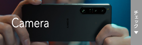 1 Camera
