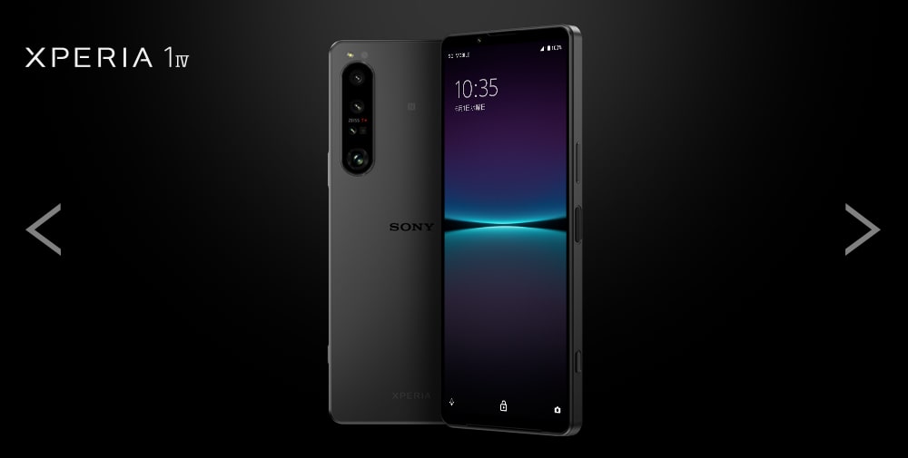 Sony Xperia 1 IV product01