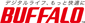 株式会社バッファロー