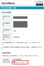 ステップ1