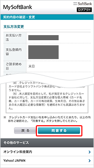 ステップ1