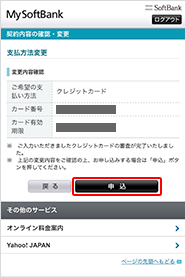 ステップ2