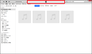 Apple マークが表示されたら完了です。