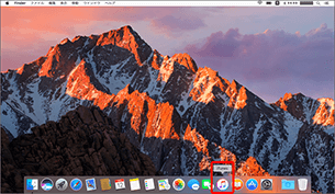 パソコンで「iTunes」を起動します。