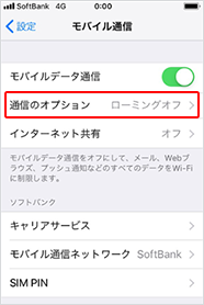 ステップ1