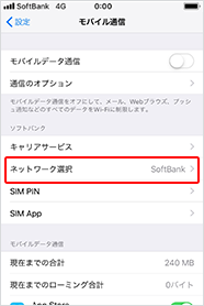 ステップ1