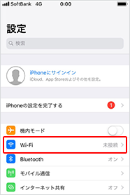 ステップ1
