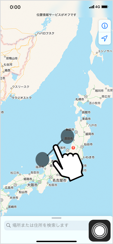 線の部分をタップしたまま指を動かすと場所を移動
