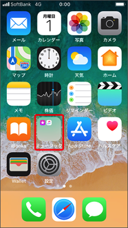 フォルダ作成完了です。