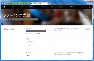 変更完了です。