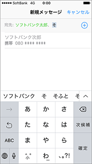 【MMS】